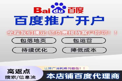 微博信息流品牌传播策略解析